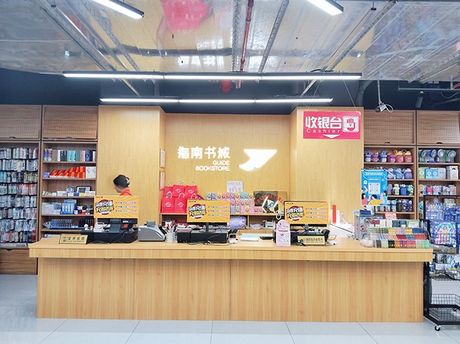祖龙店收银台